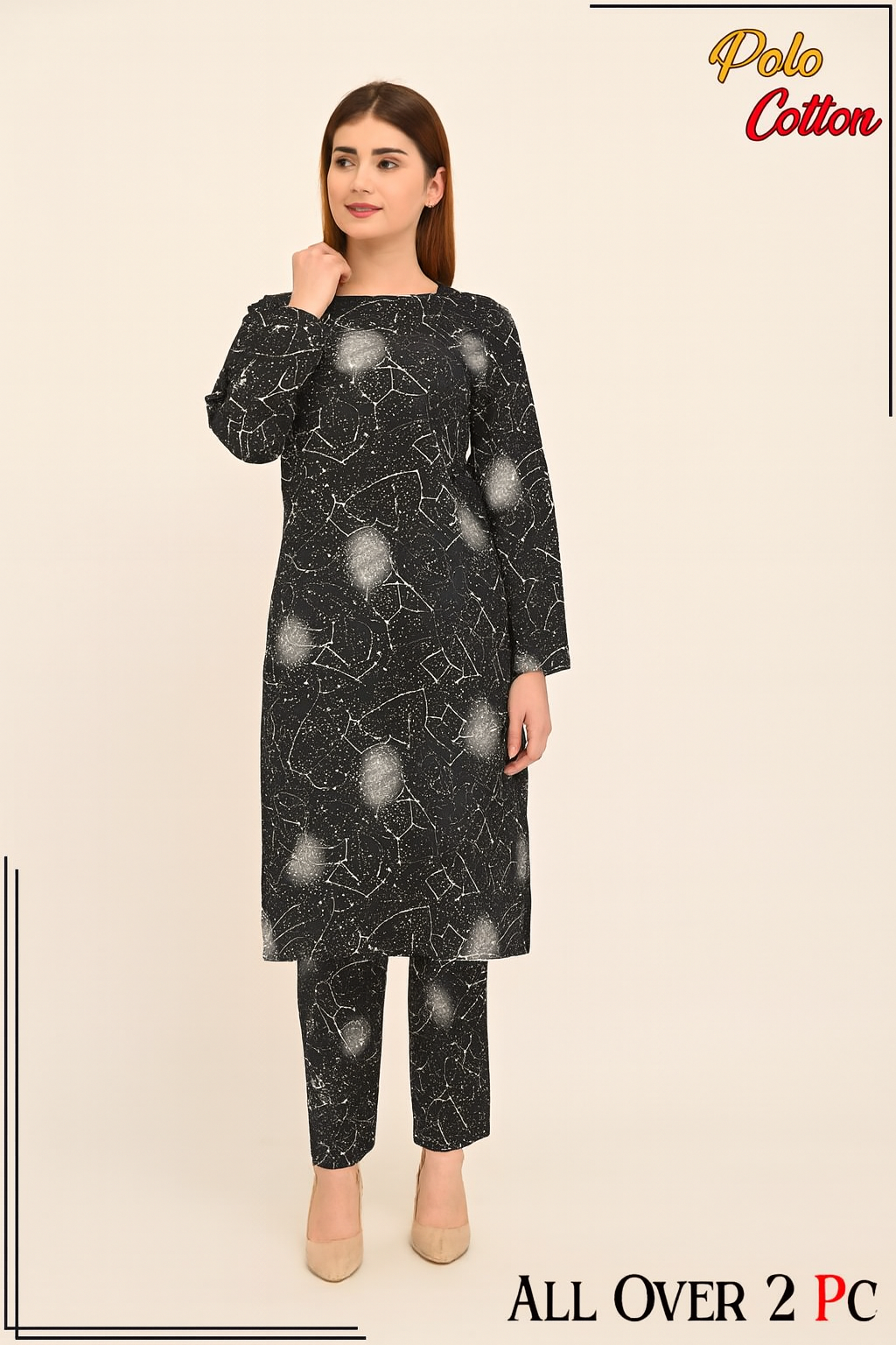 All Season Court Set Women CS-012